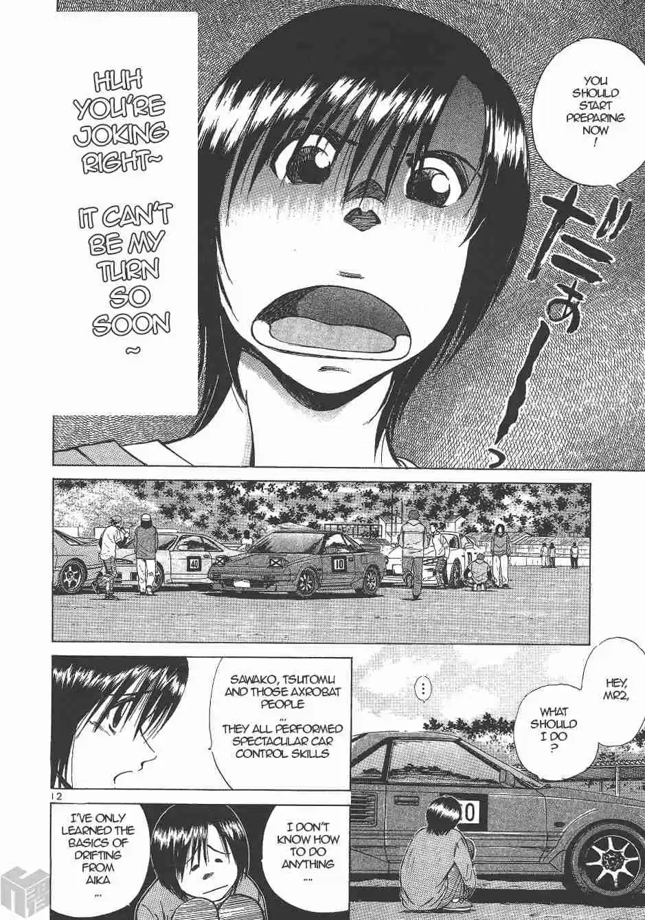 Over Rev! Vol. 12 Ch. 131 Secret Plan