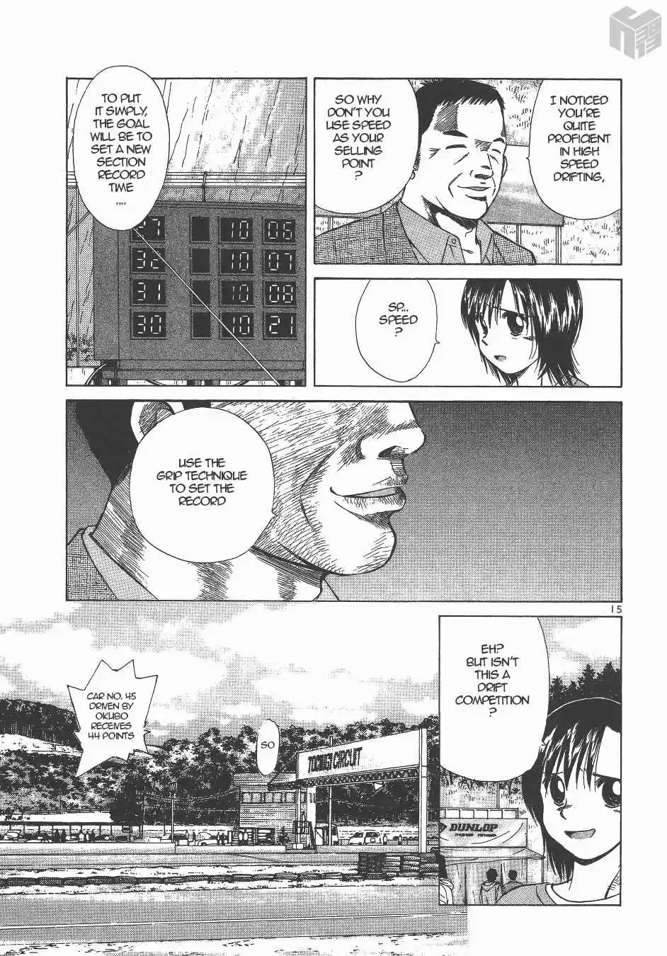 Over Rev! Vol. 12 Ch. 131 Secret Plan