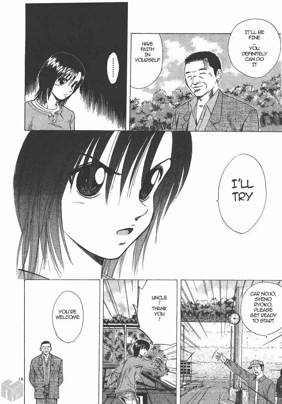 Over Rev! Vol. 12 Ch. 131 Secret Plan