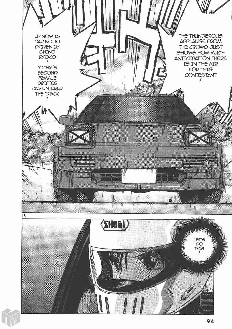 Over Rev! Vol. 12 Ch. 131 Secret Plan