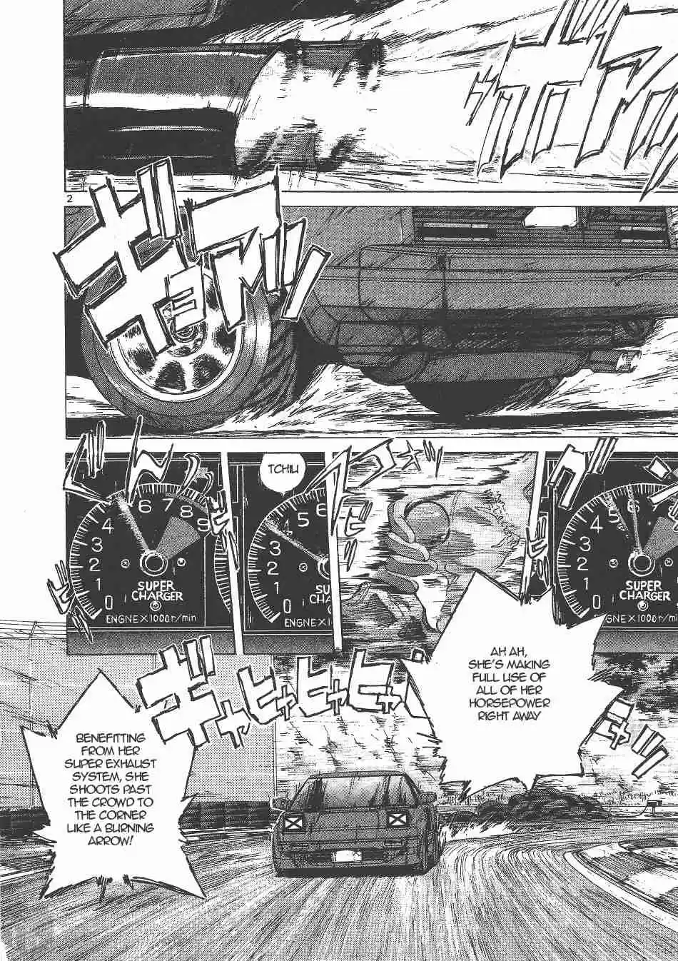 Over Rev! Vol. 12 Ch. 132 Challenge!