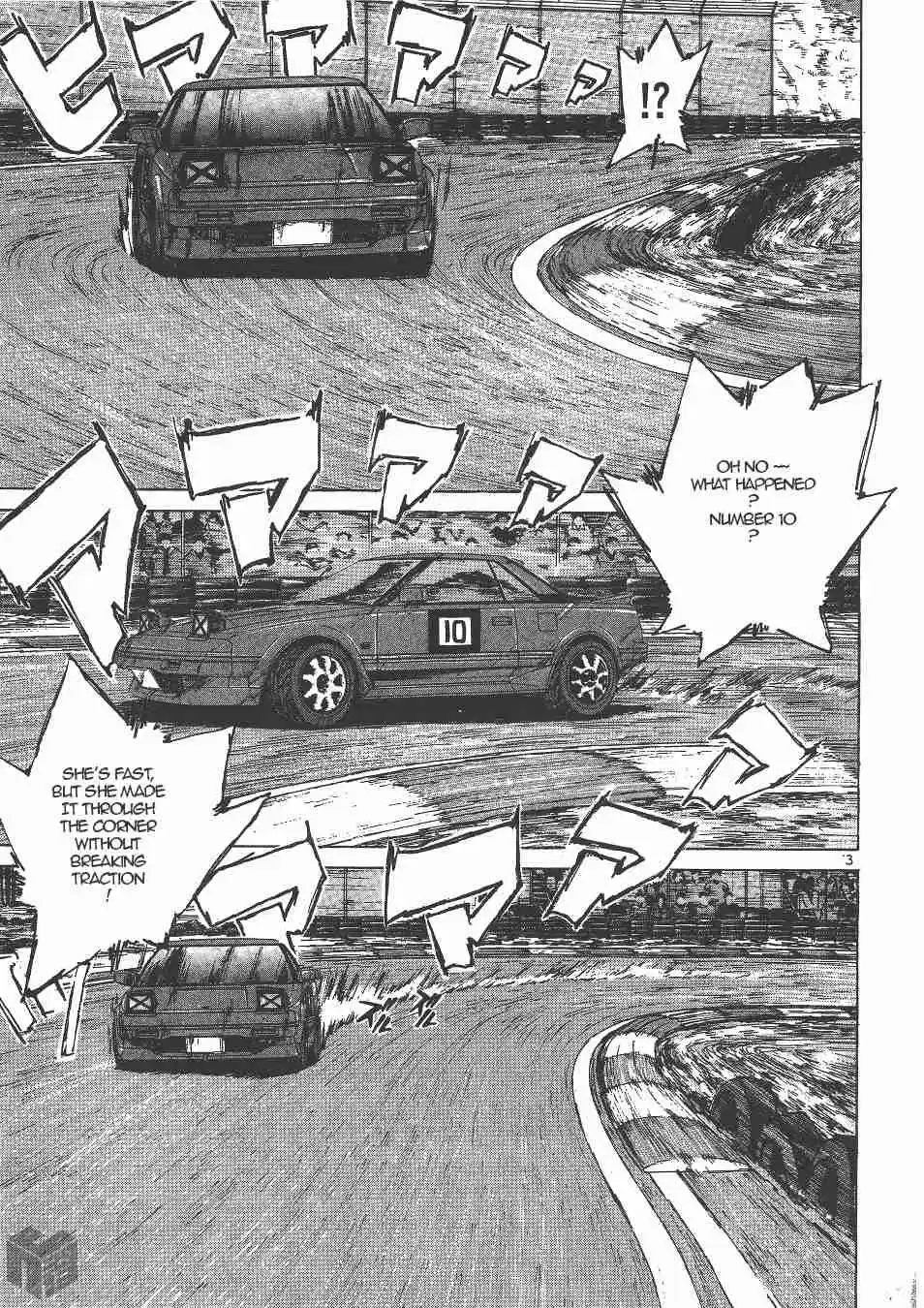 Over Rev! Vol. 12 Ch. 132 Challenge!