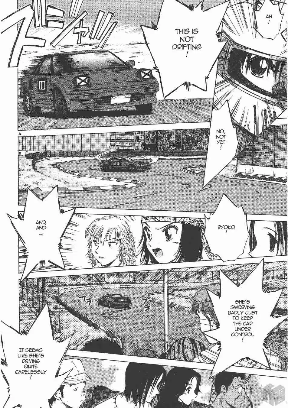 Over Rev! Vol. 12 Ch. 132 Challenge!