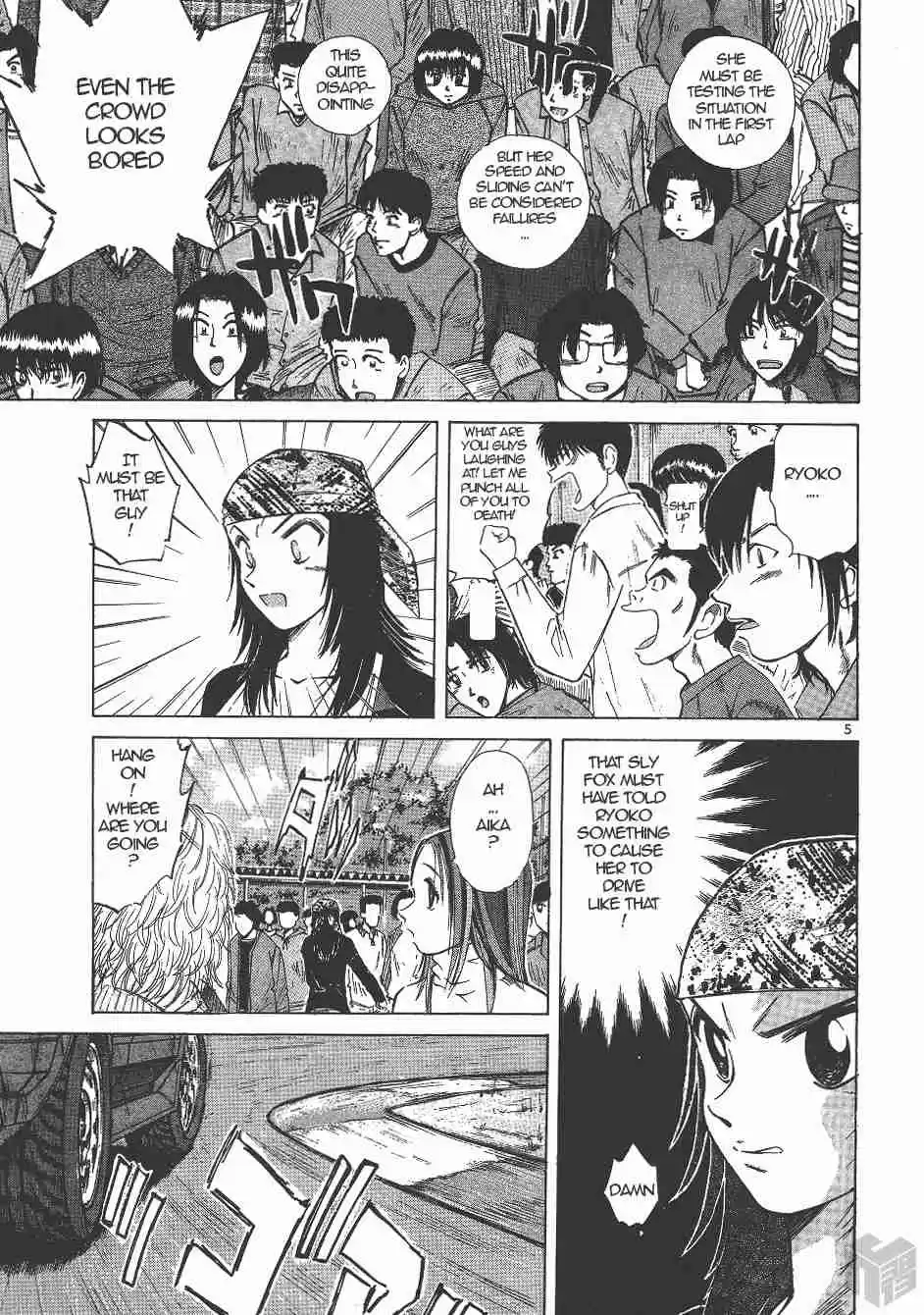 Over Rev! Vol. 12 Ch. 132 Challenge!