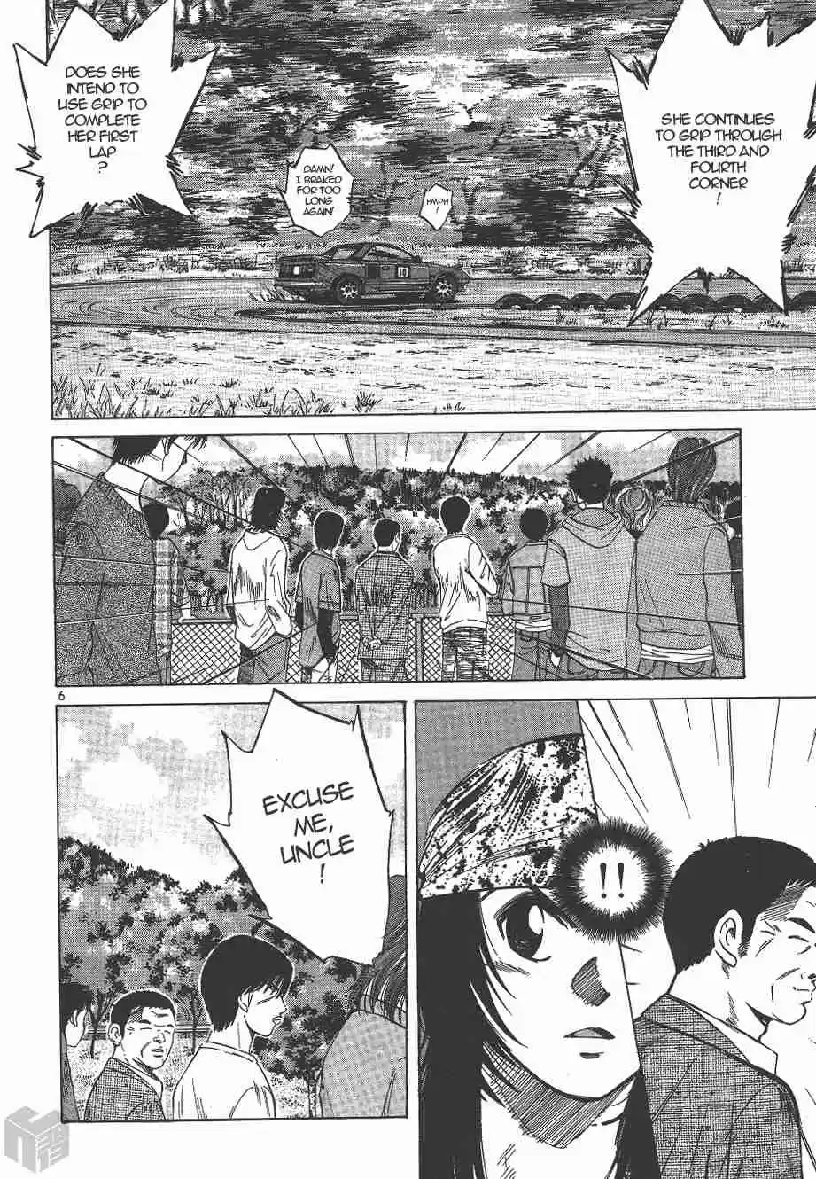 Over Rev! Vol. 12 Ch. 132 Challenge!