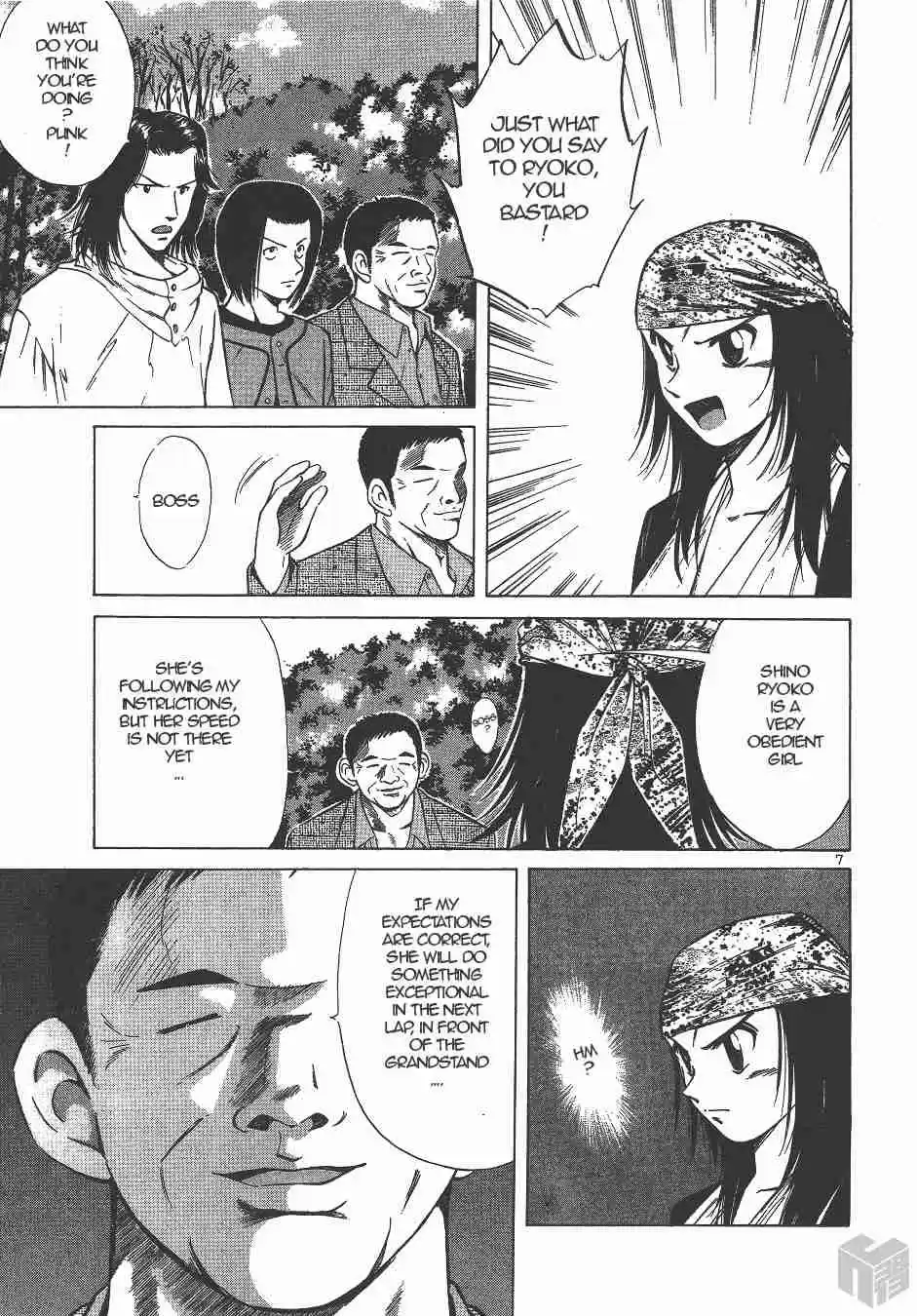 Over Rev! Vol. 12 Ch. 132 Challenge!