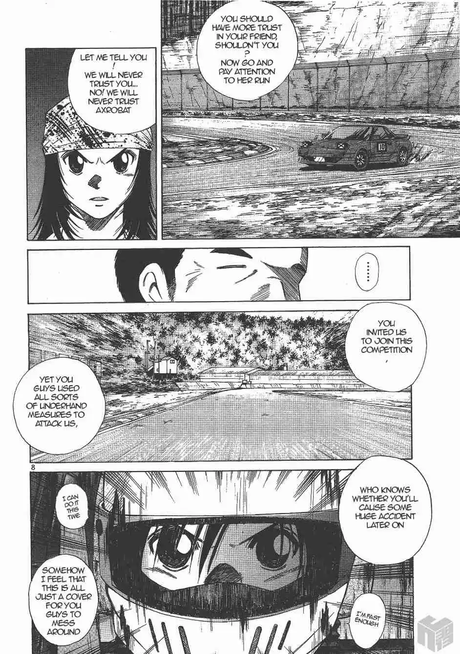 Over Rev! Vol. 12 Ch. 132 Challenge!