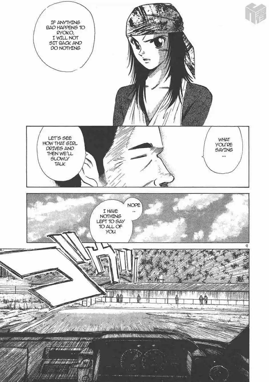 Over Rev! Vol. 12 Ch. 132 Challenge!