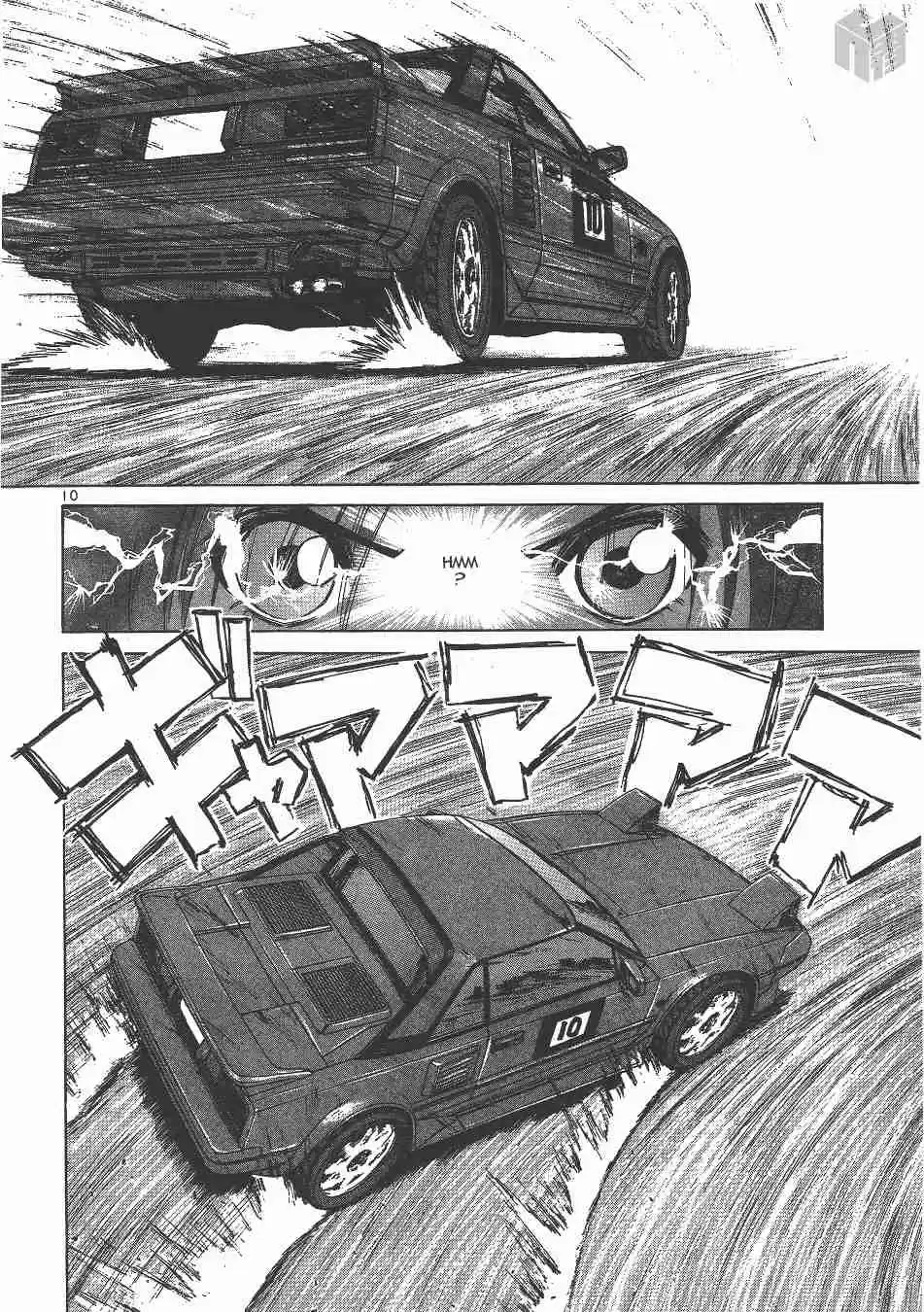 Over Rev! Vol. 12 Ch. 132 Challenge!