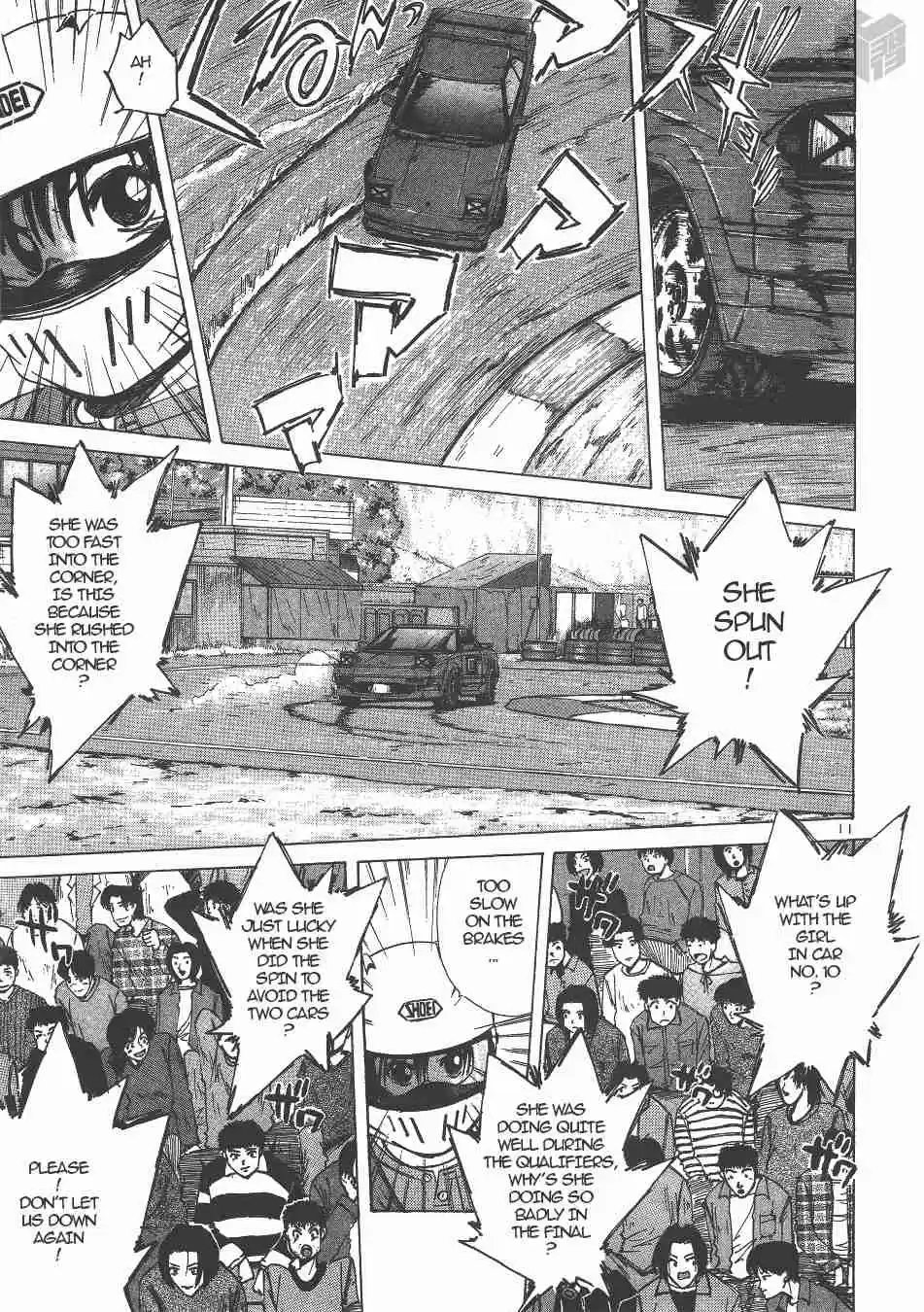 Over Rev! Vol. 12 Ch. 132 Challenge!