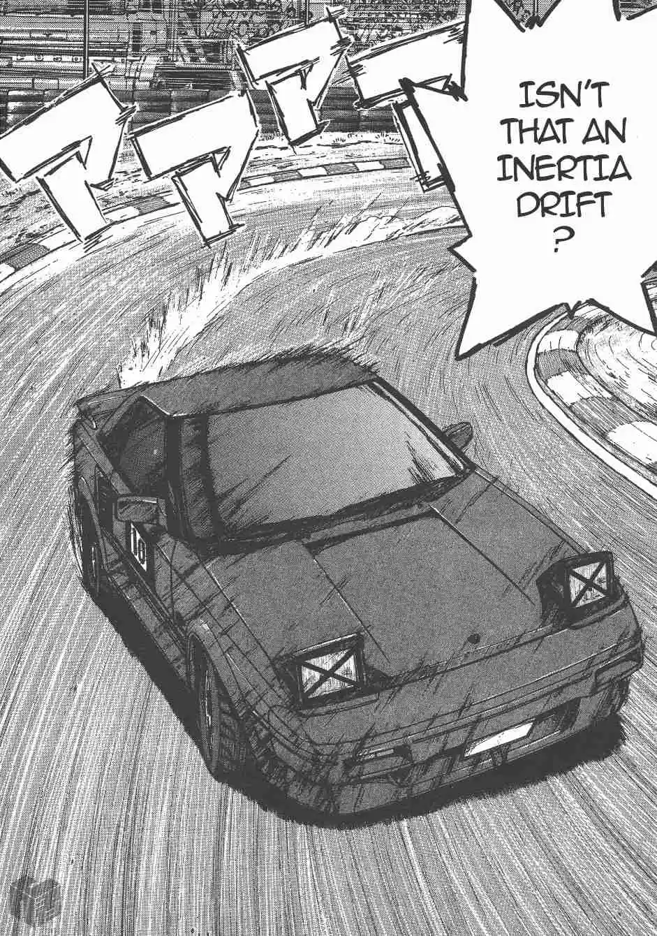 Over Rev! Vol. 12 Ch. 132 Challenge!