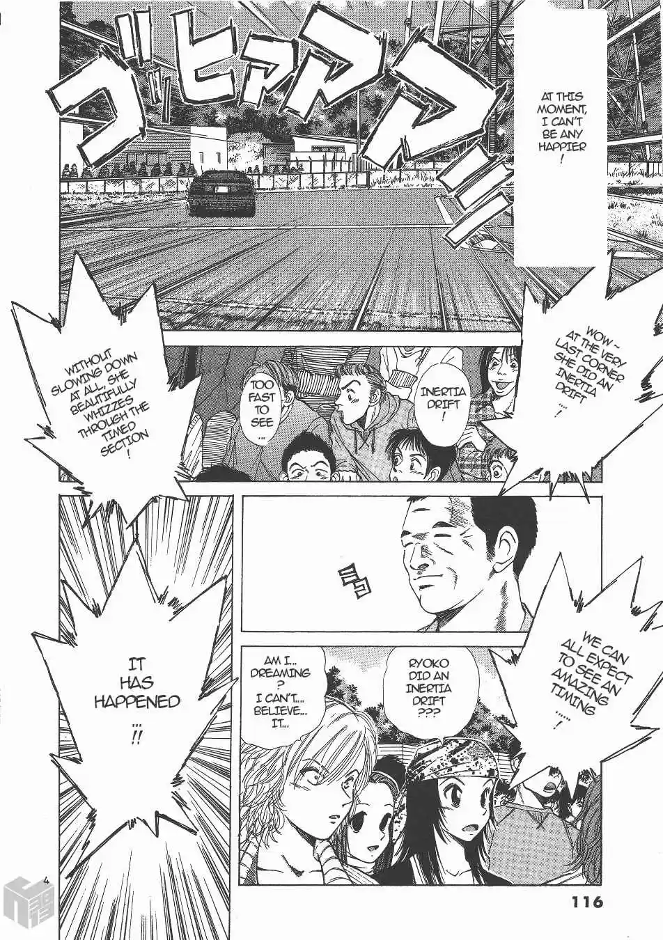 Over Rev! Vol. 12 Ch. 133 On the Podium