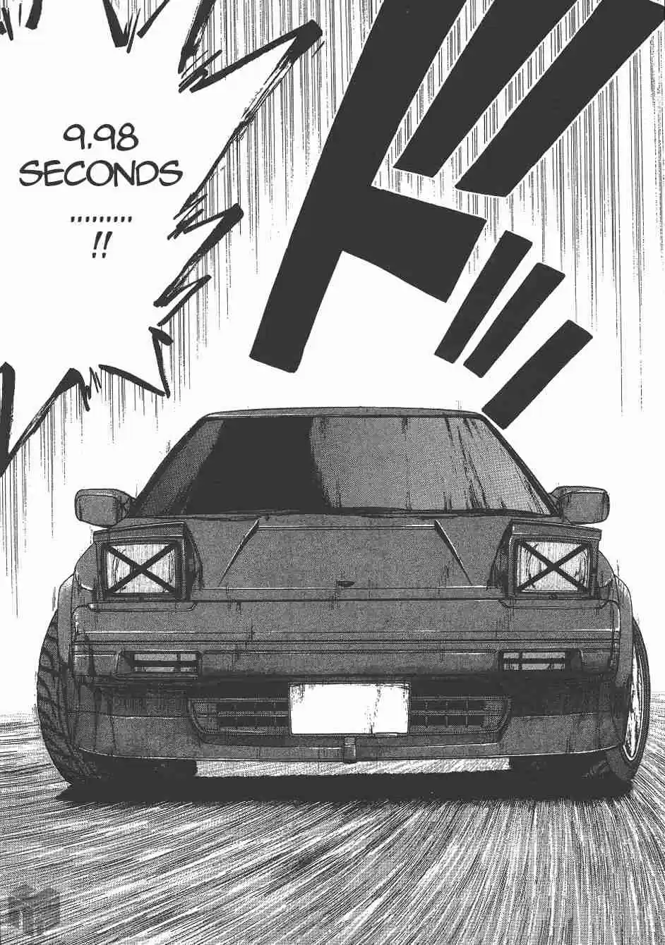 Over Rev! Vol. 12 Ch. 133 On the Podium