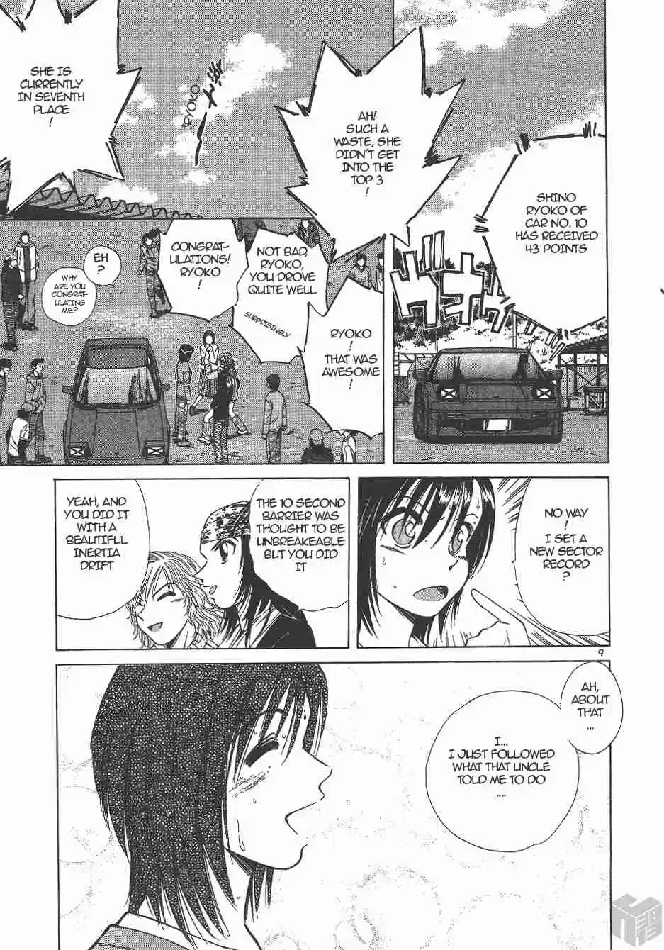 Over Rev! Vol. 12 Ch. 133 On the Podium