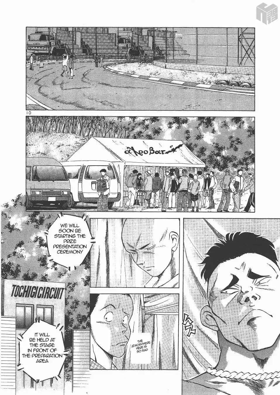 Over Rev! Vol. 12 Ch. 133 On the Podium