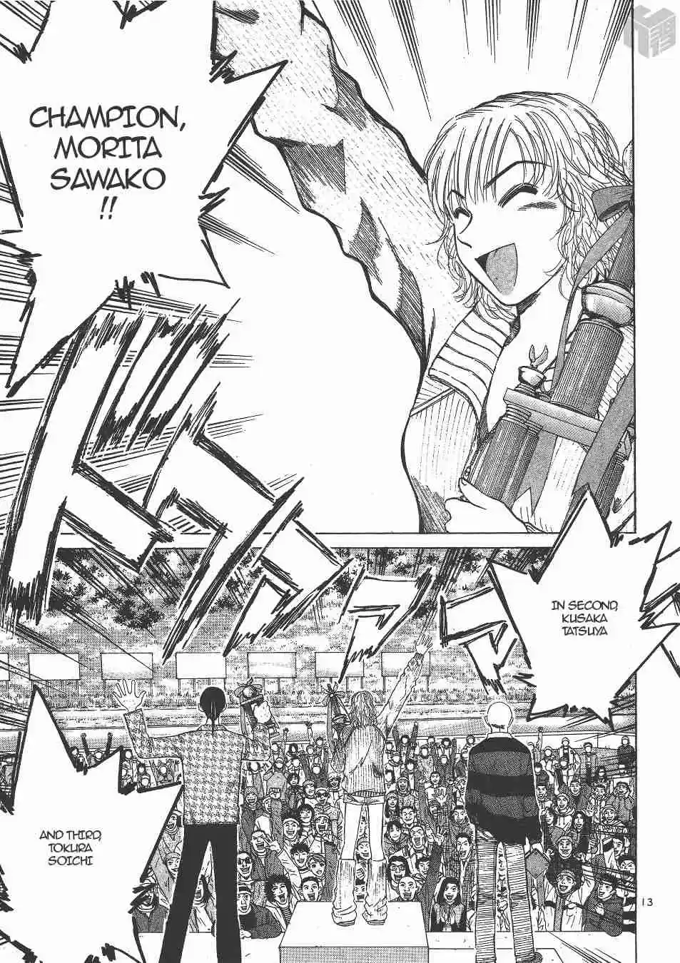 Over Rev! Vol. 12 Ch. 133 On the Podium