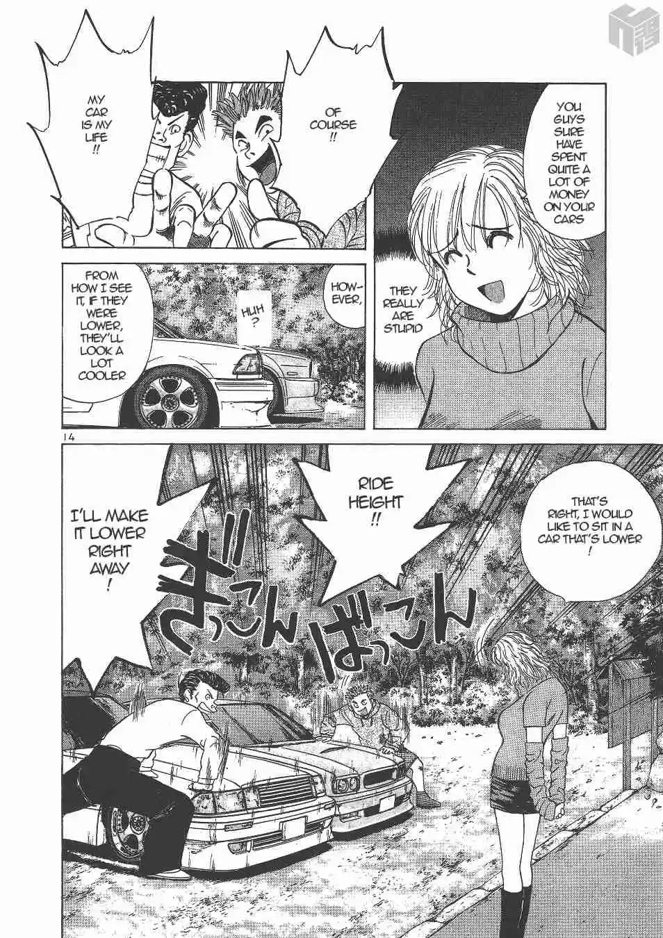 Over Rev! Vol. 12 Ch. 134 The Secret of the Irritated Runaways