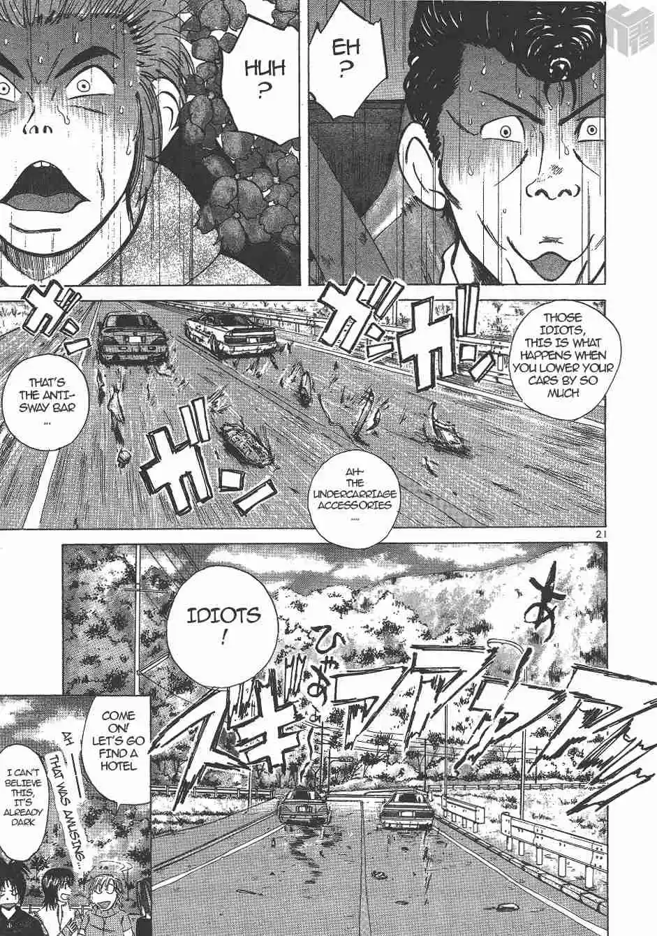 Over Rev! Vol. 12 Ch. 134 The Secret of the Irritated Runaways