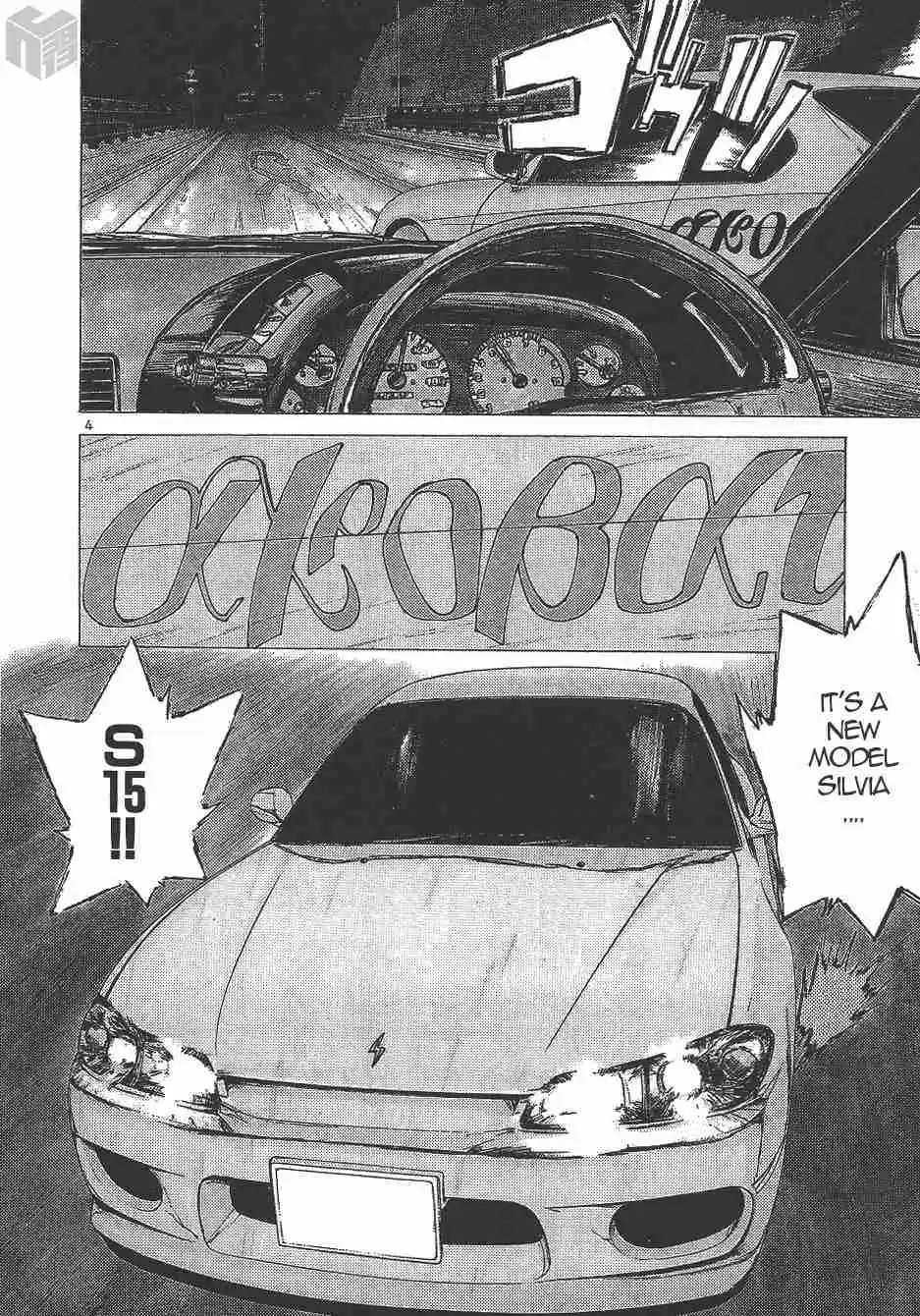 Over Rev! Vol. 12 Ch. 135 The Yellow S15