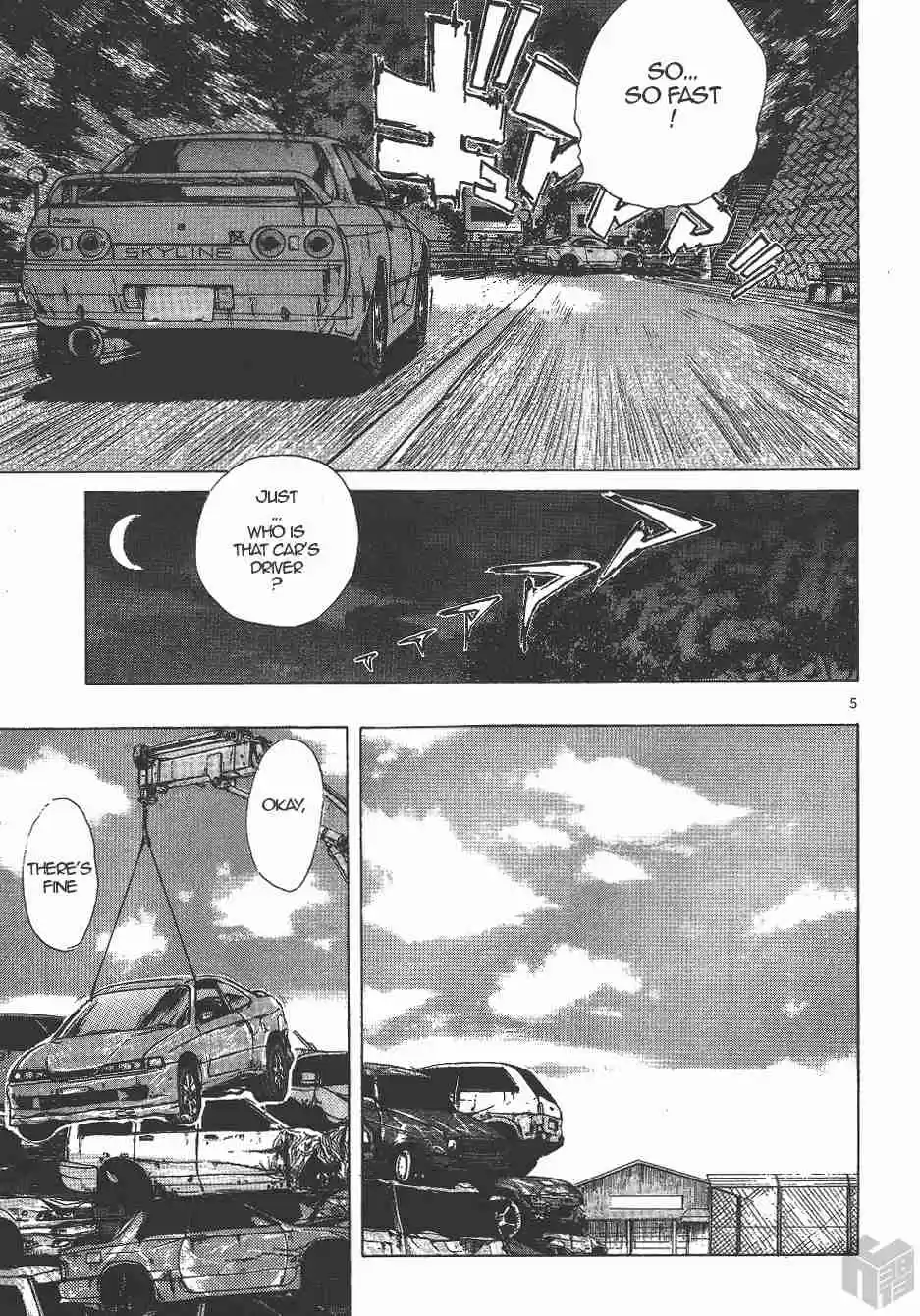 Over Rev! Vol. 12 Ch. 135 The Yellow S15