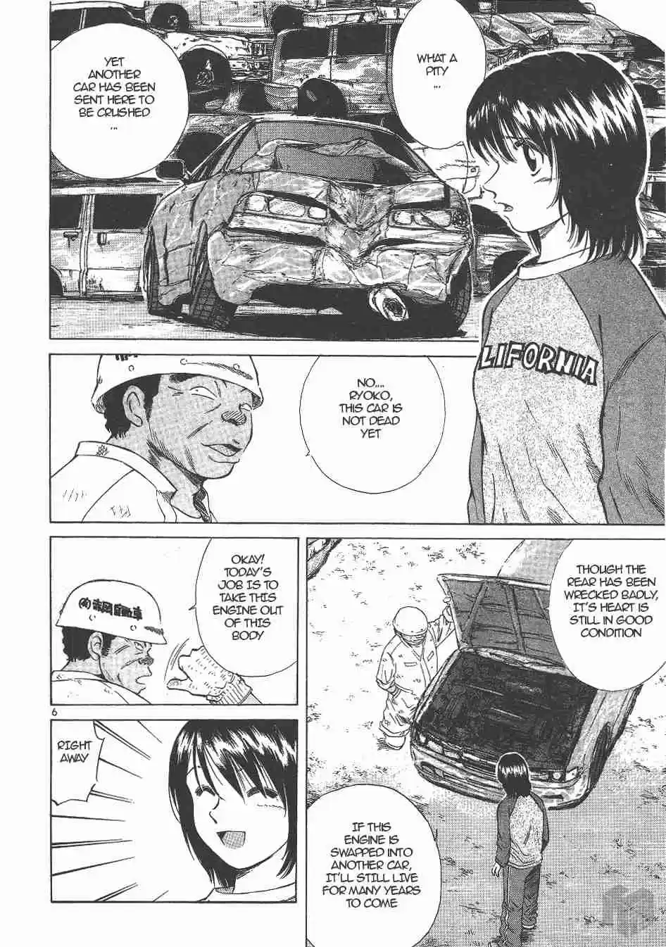 Over Rev! Vol. 12 Ch. 135 The Yellow S15