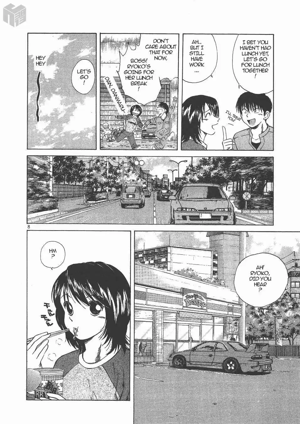 Over Rev! Vol. 12 Ch. 135 The Yellow S15