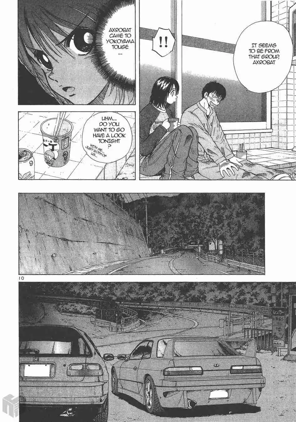 Over Rev! Vol. 12 Ch. 135 The Yellow S15