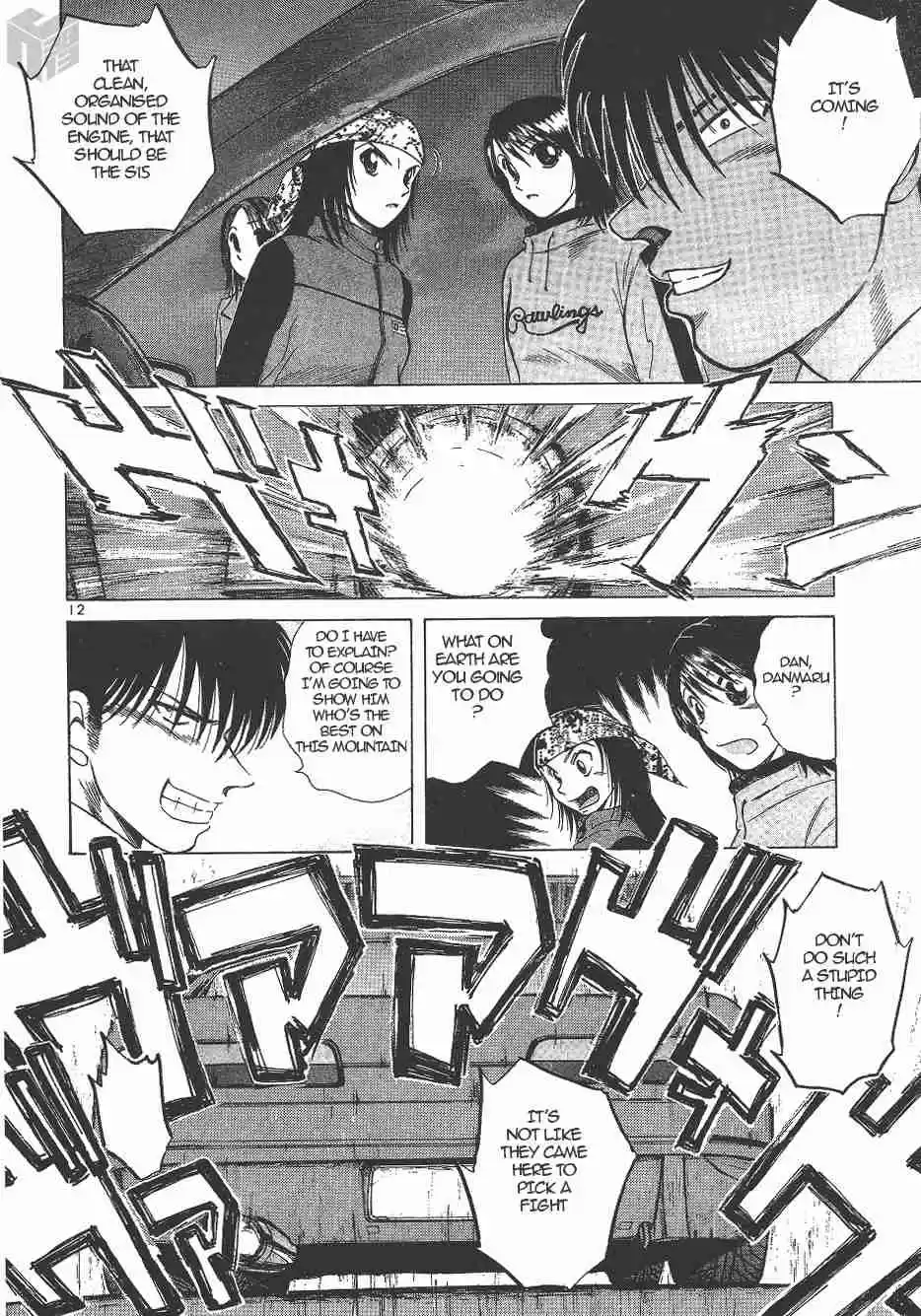 Over Rev! Vol. 12 Ch. 135 The Yellow S15