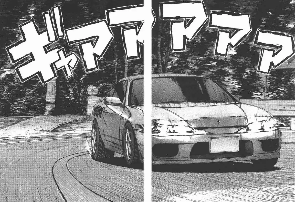 Over Rev! Vol. 12 Ch. 135 The Yellow S15