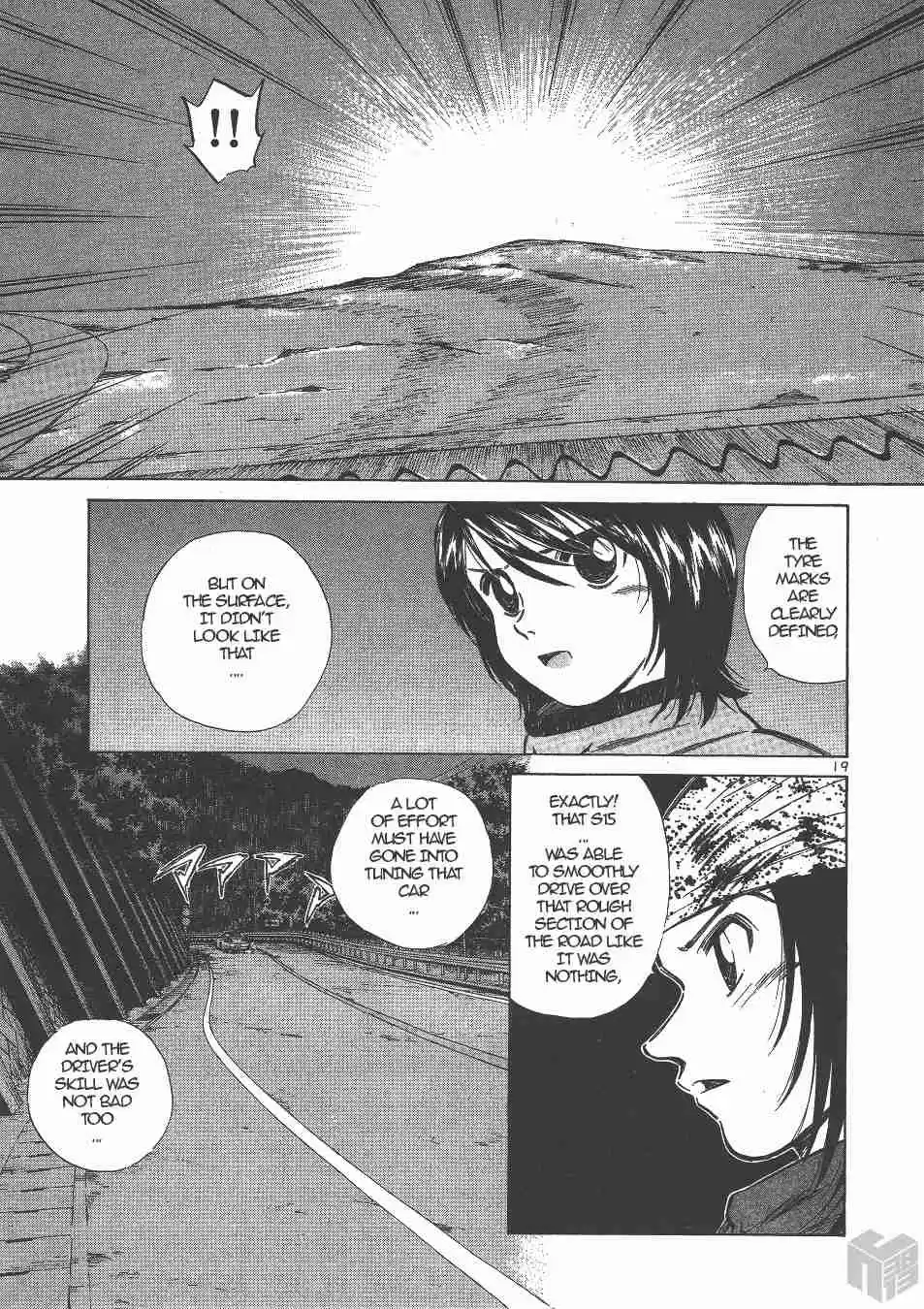 Over Rev! Vol. 12 Ch. 135 The Yellow S15