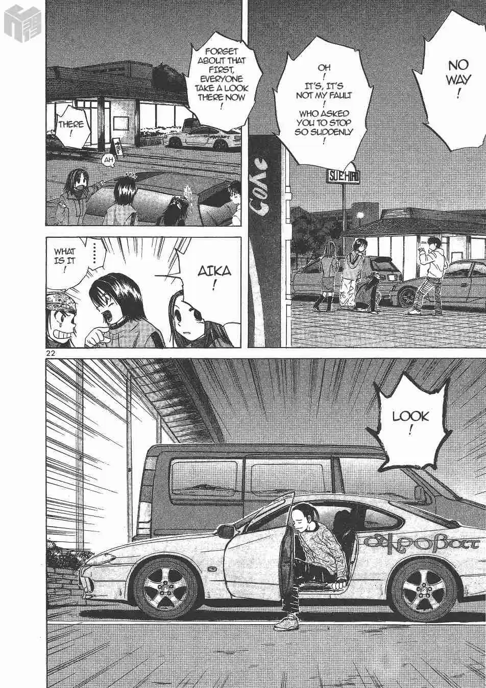 Over Rev! Vol. 12 Ch. 135 The Yellow S15
