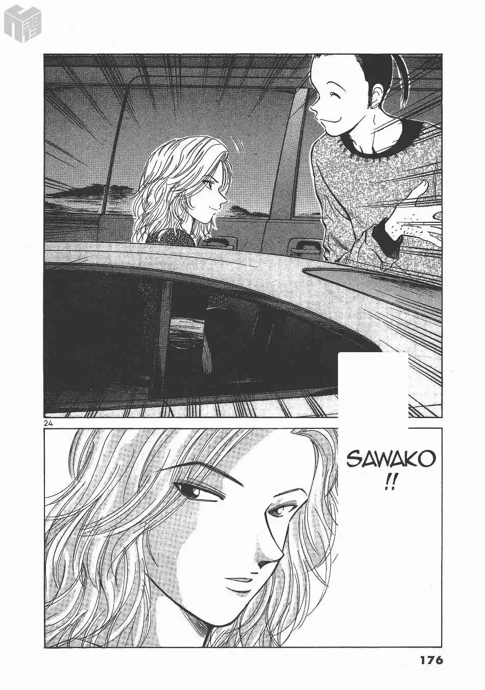 Over Rev! Vol. 12 Ch. 135 The Yellow S15