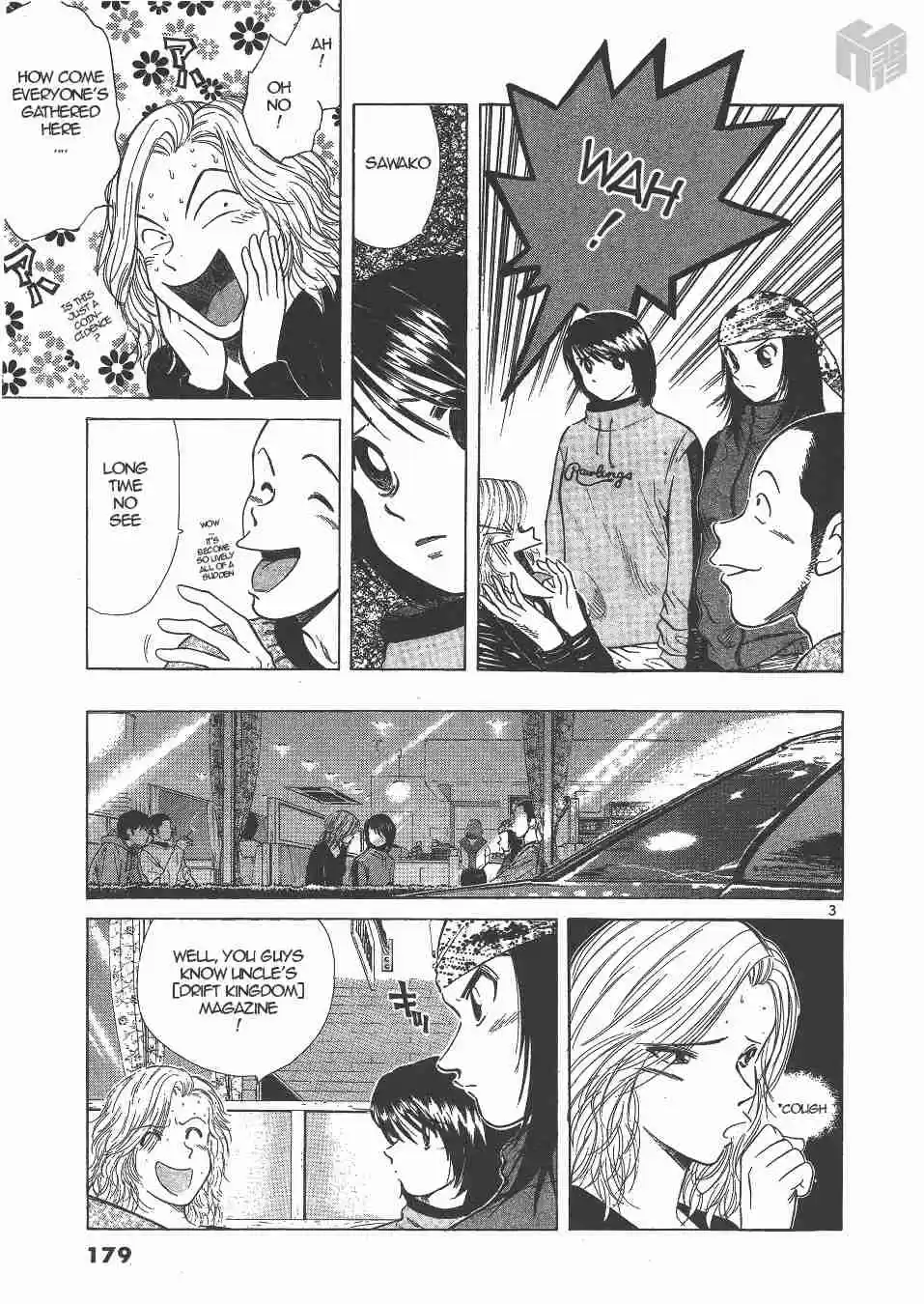 Over Rev! Vol. 12 Ch. 136 Breaking Relations