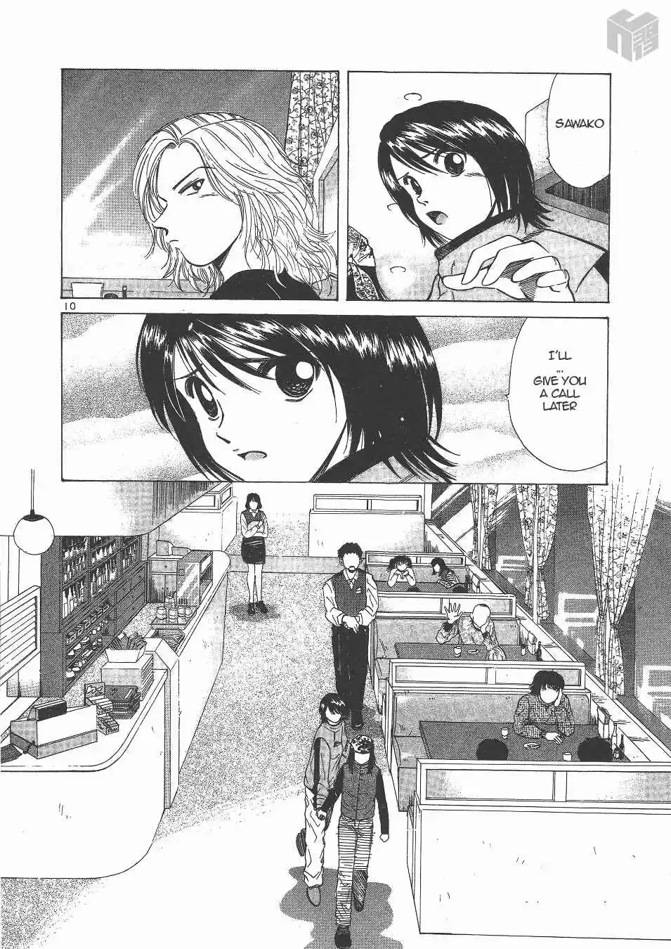 Over Rev! Vol. 12 Ch. 136 Breaking Relations