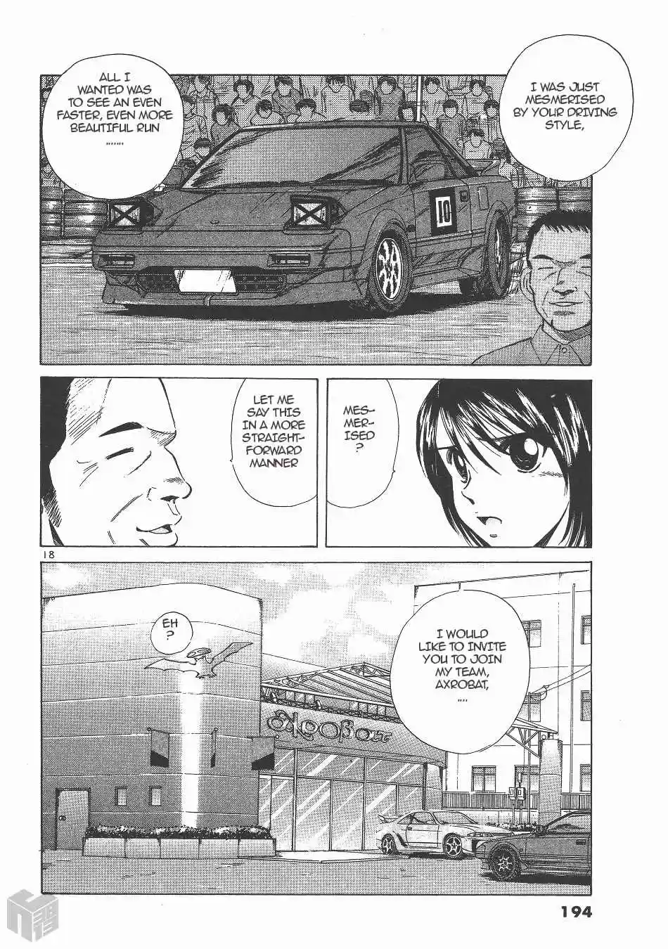 Over Rev! Vol. 12 Ch. 136 Breaking Relations