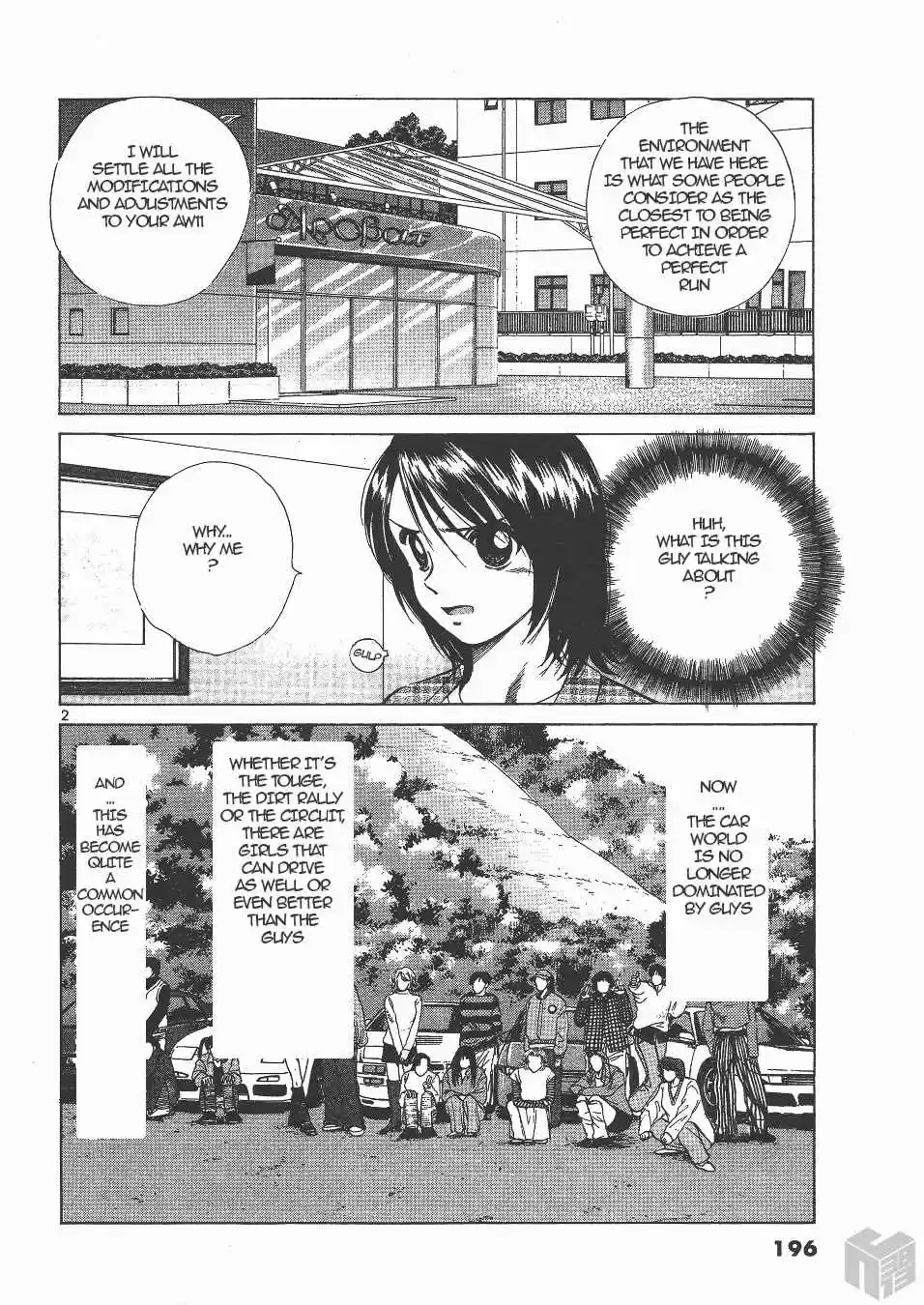 Over Rev! Vol. 12 Ch. 137 A Valild Reason or a Facade!?