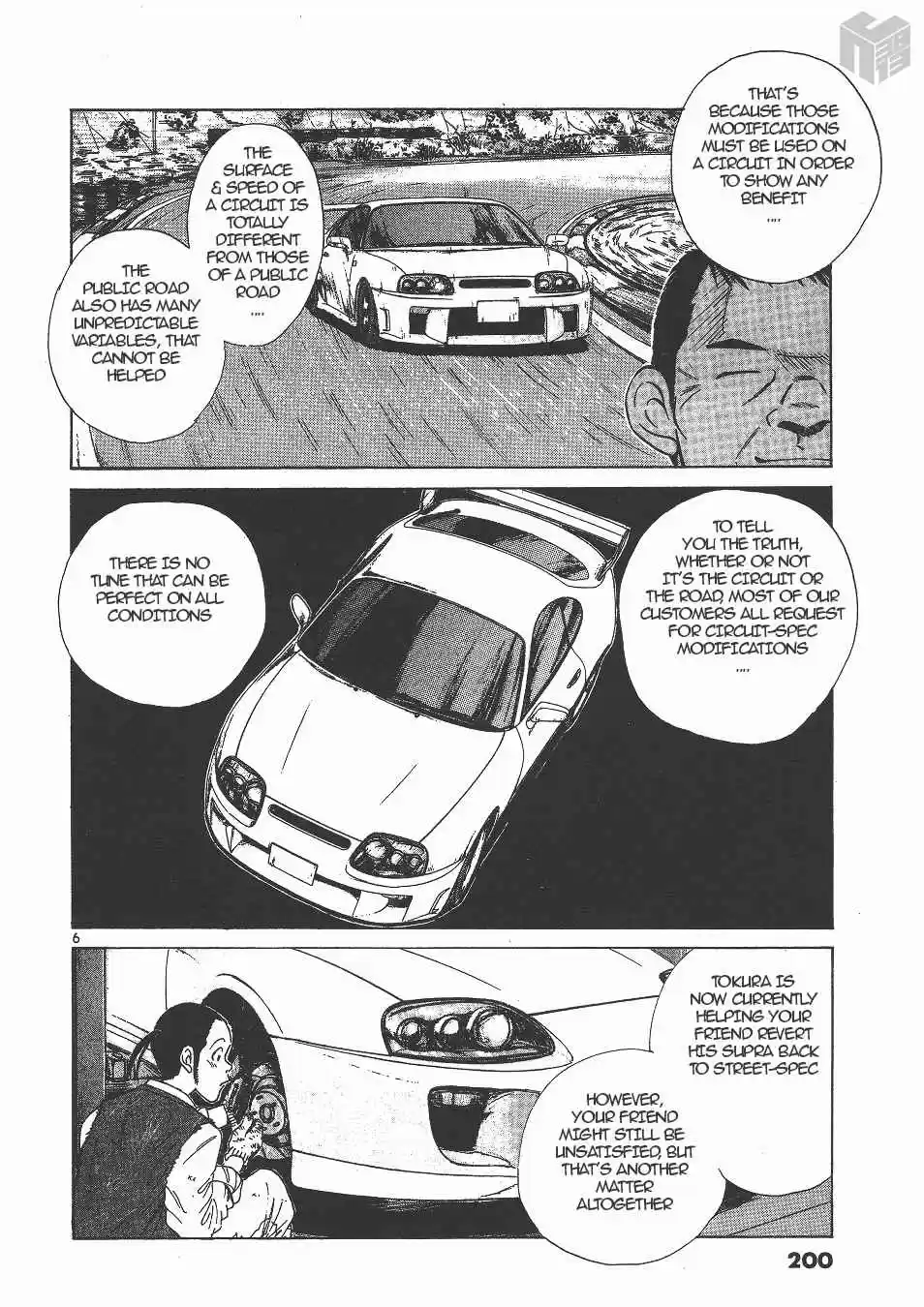 Over Rev! Vol. 12 Ch. 137 A Valild Reason or a Facade!?