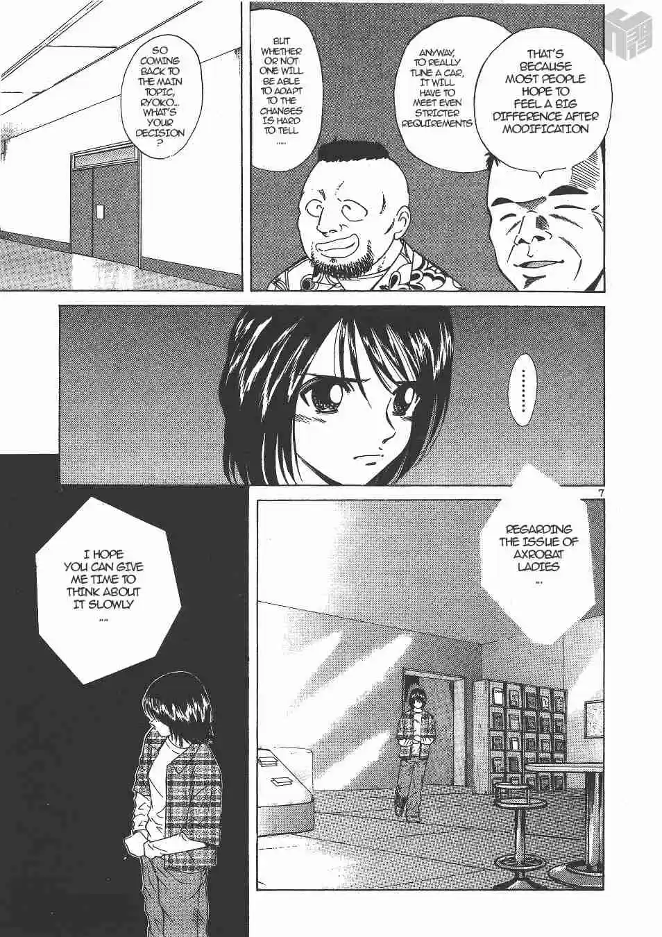 Over Rev! Vol. 12 Ch. 137 A Valild Reason or a Facade!?