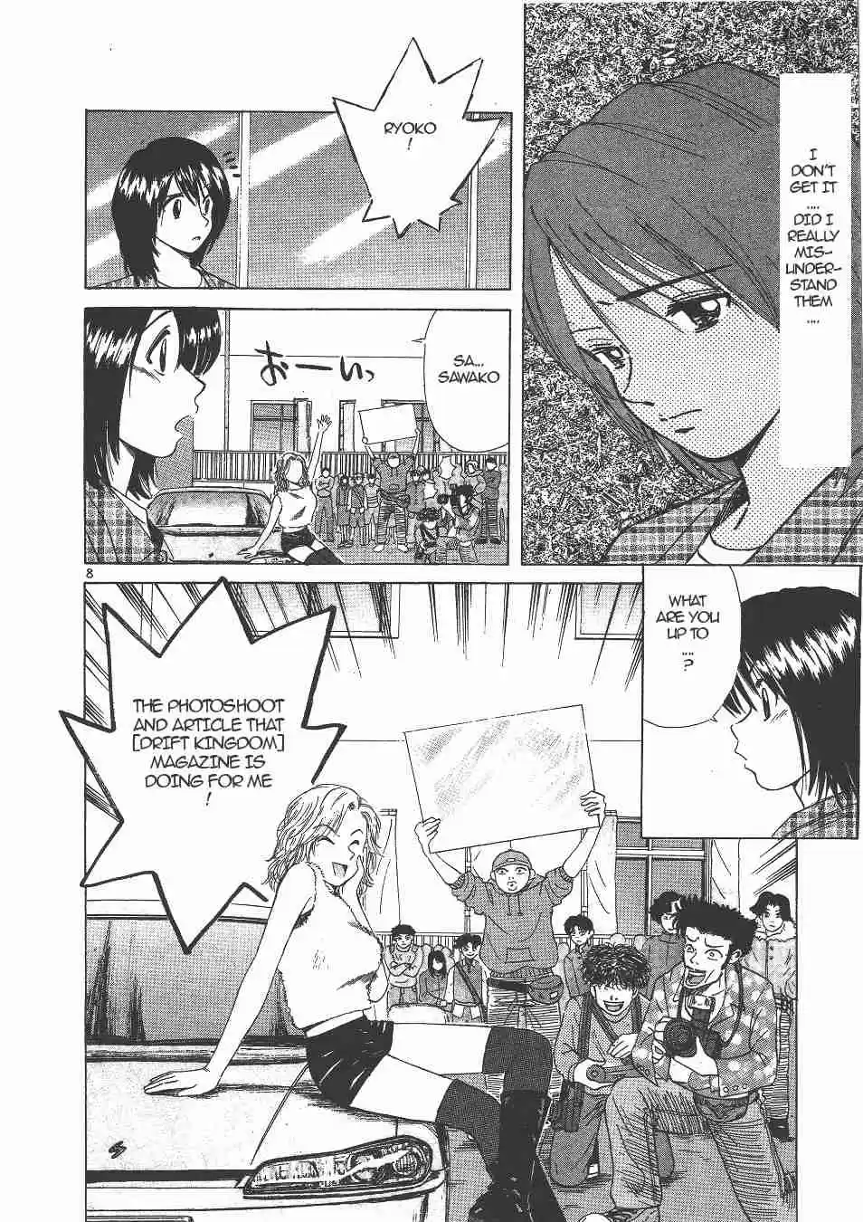 Over Rev! Vol. 12 Ch. 137 A Valild Reason or a Facade!?