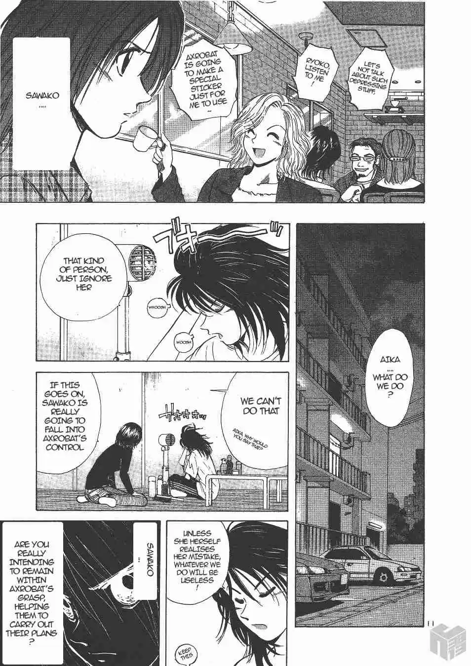 Over Rev! Vol. 12 Ch. 137 A Valild Reason or a Facade!?