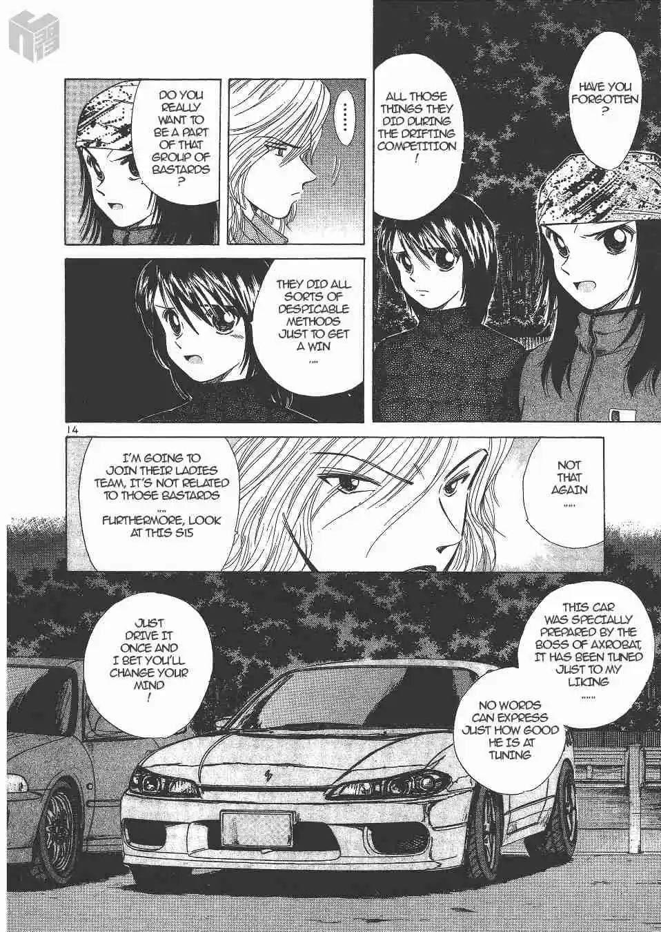 Over Rev! Vol. 12 Ch. 137 A Valild Reason or a Facade!?