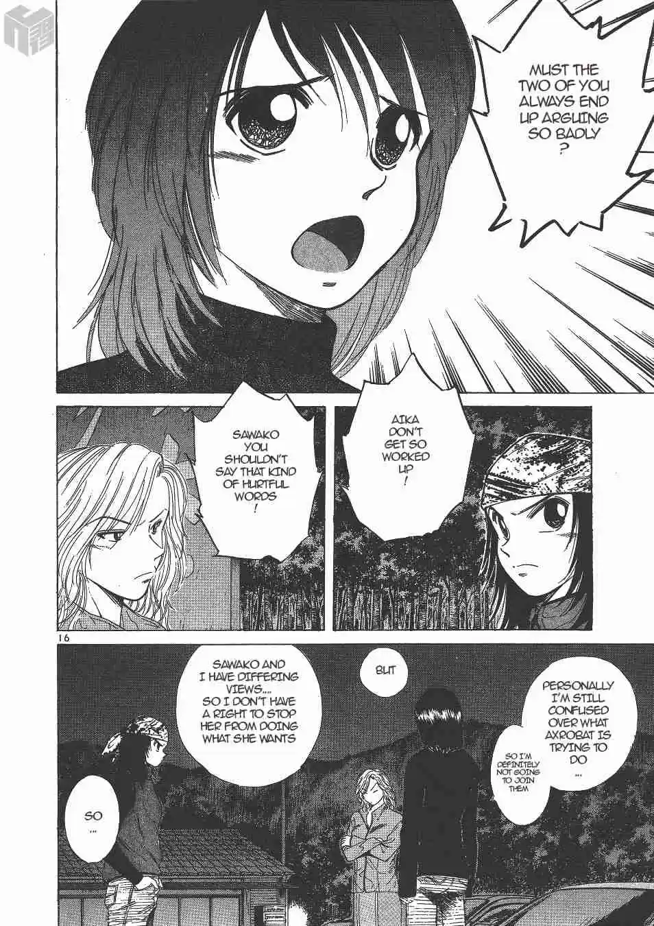 Over Rev! Vol. 12 Ch. 137 A Valild Reason or a Facade!?