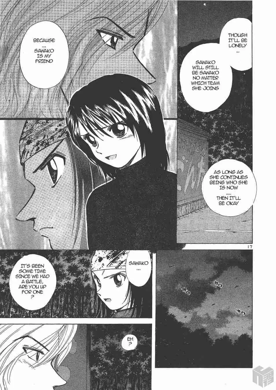 Over Rev! Vol. 12 Ch. 137 A Valild Reason or a Facade!?