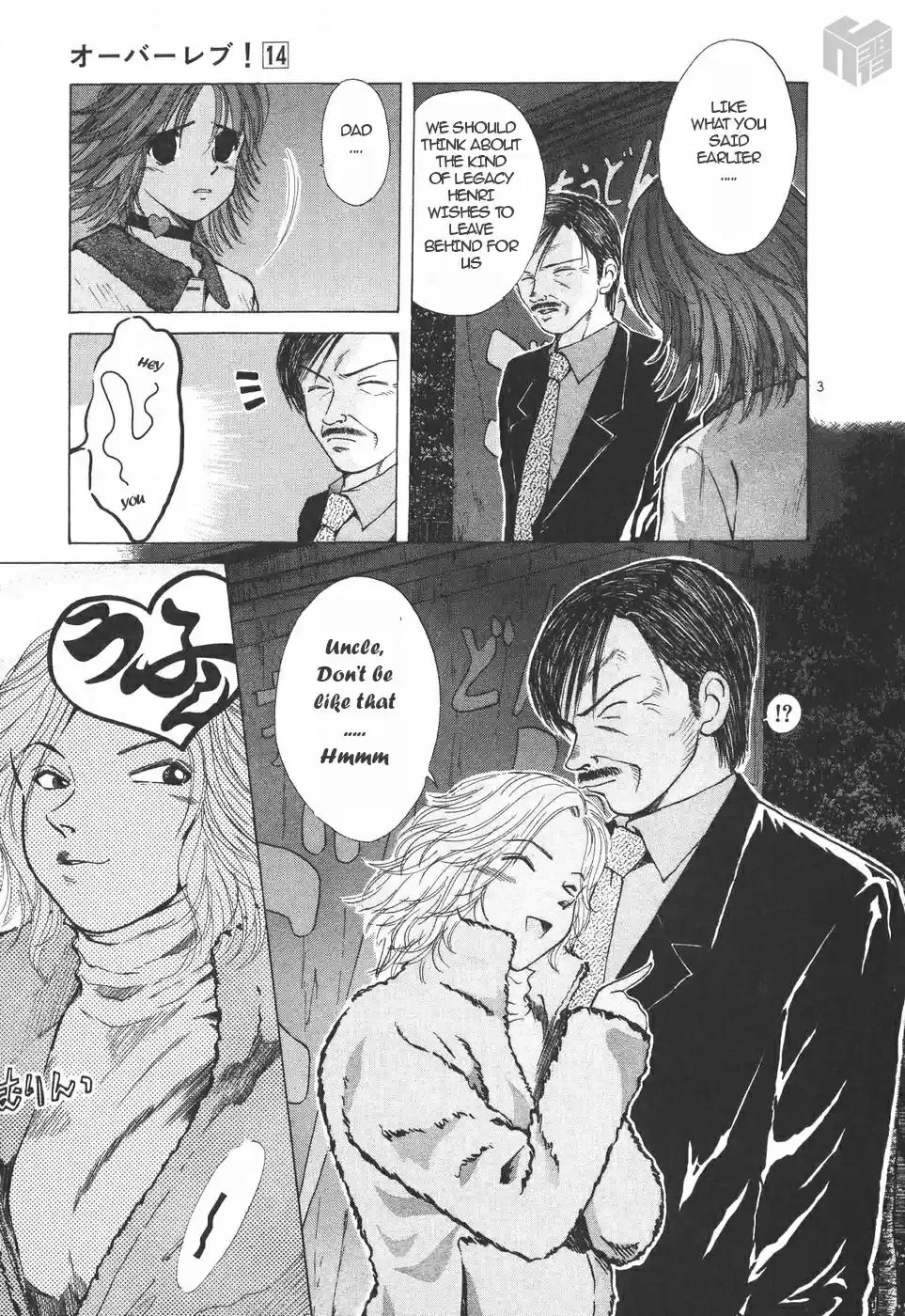 Over Rev! Vol. 14 Ch. 150 Legacy of the Dead