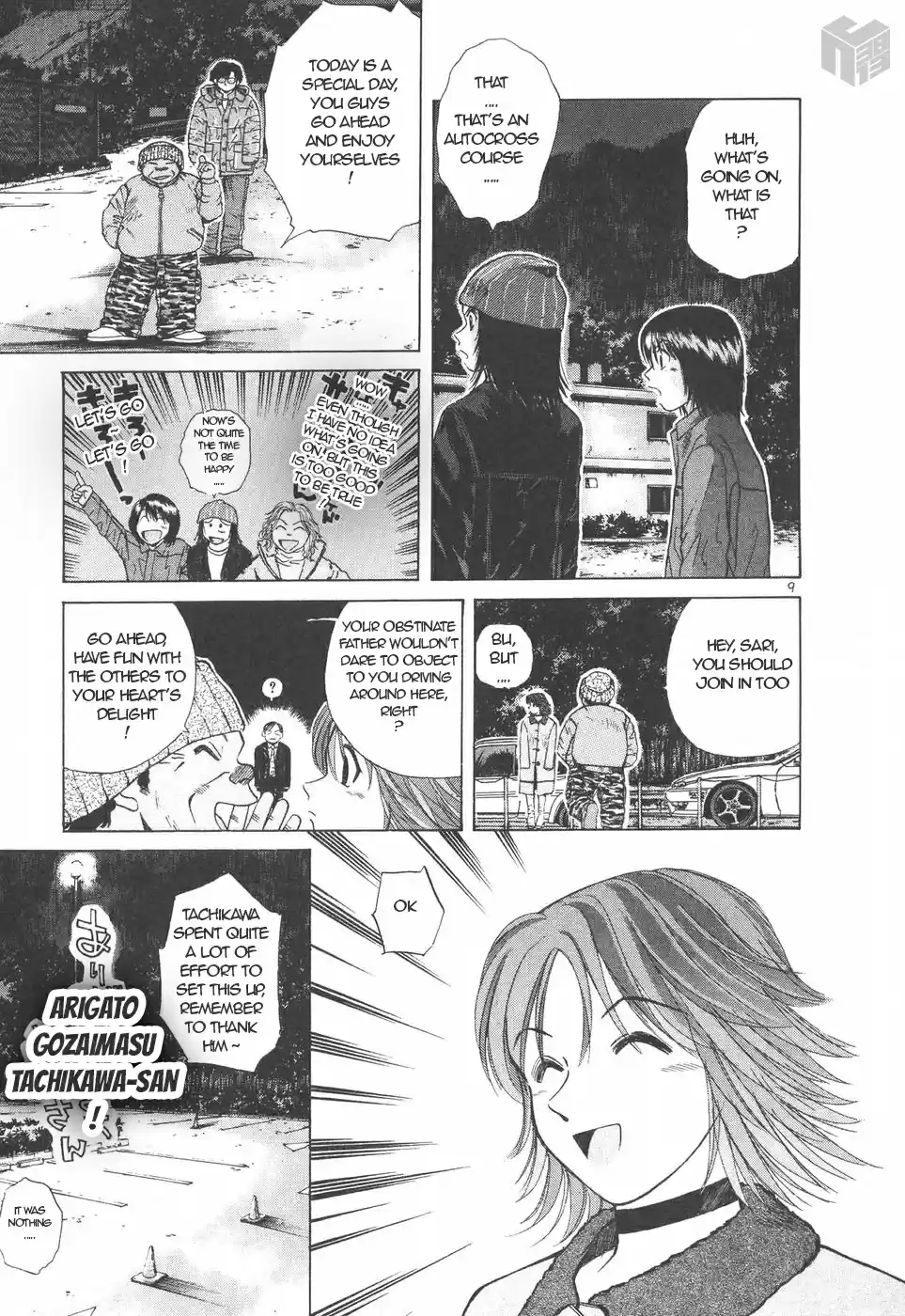 Over Rev! Vol. 14 Ch. 150 Legacy of the Dead