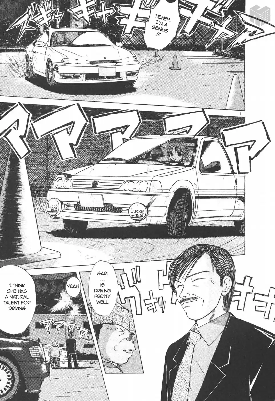 Over Rev! Vol. 14 Ch. 150 Legacy of the Dead