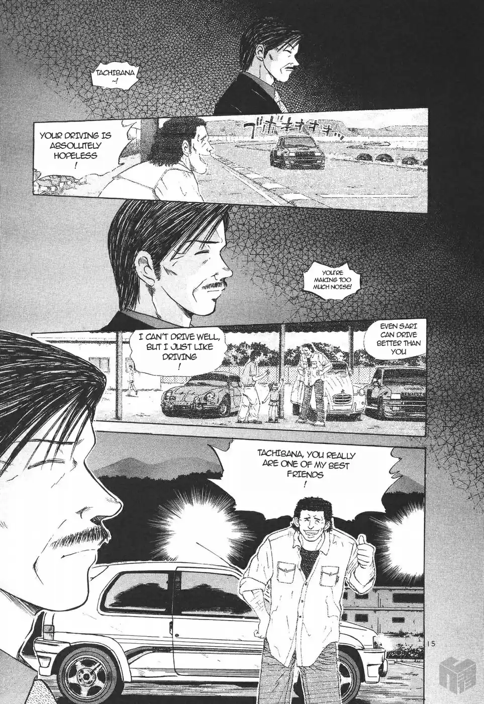 Over Rev! Vol. 14 Ch. 150 Legacy of the Dead