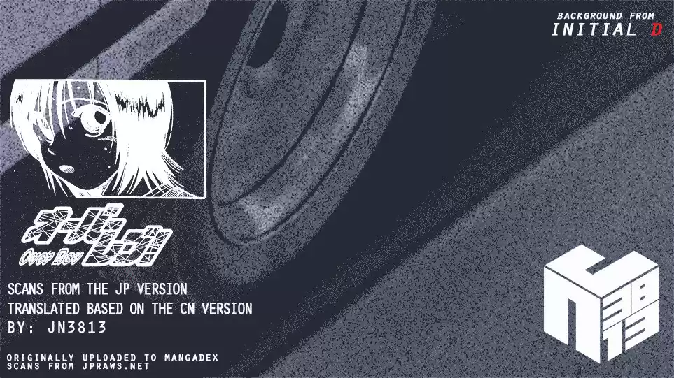 Over Rev! Vol. 14 Ch. 150 Legacy of the Dead