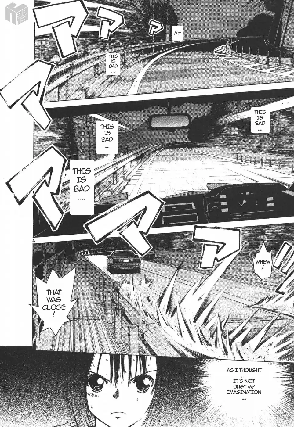 Over Rev! Vol. 14 Ch. 151 Test of the First Day