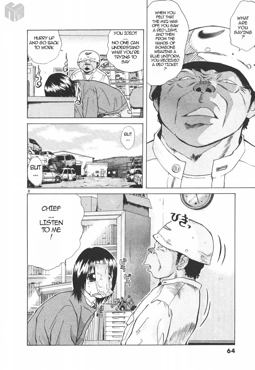 Over Rev! Vol. 14 Ch. 151 Test of the First Day